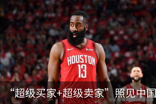 “超级买家+超级卖家”照见中国经济底气